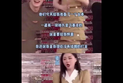 网友吃瓜爆料视频下载,吃瓜视频揭秘幕后真相